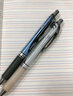 派通（Pentel）速干中性笔BLN-105中性笔针管式0.5按动彩色顺滑速干防滑水笔签字笔学生用刷题考试黑笔bln105笔芯 【组合】黑色+3支黑芯 0.5mm 实拍图