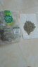 贡苑 花草茶 原味荷叶茶510g 大分量纯荷叶片减养生湿脂肥养生茶包叶 实拍图