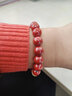普陀山莲陀记天然紫金朱砂手串女士和田玉本命年手链男款转运真品礼物护身符 8mm帝王砂 男女通用@送女友/男友/长辈 实拍图