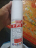 金线泉 pp棉滤芯套装 家用净水器滤芯通用 10英寸/1微米5微米滤芯 净水机纯水机RO前置过滤芯 1微米10只装（约130克/支） 实拍图