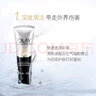 玉兰油（OLAY）氨基酸泡沫保湿洗面奶深层清洁控油透亮多效洁面乳男女士圣诞礼物 两支】多效洁面100ml*2 实拍图