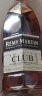 人头马（Remy Martin）洋酒 CLUB优质香槟区干邑白兰地 500ml  实拍图