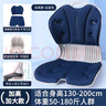 姿挺美护腰坐姿椅人体工学矫正坐姿坐垫办公室学生防驼背座椅靠背一体 加大加高靠山款【星耀黑】配固定带 实拍图
