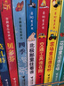 当当正版 尤斯伯恩奇妙发声书 农场里面边谁在吵 0-3岁宝宝触控发声书点读认知有声绘本早教启蒙故事书婴幼儿会说话早教启蒙书 安抚音乐发声书（3册） 实拍图