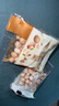冠脉鹰嘴豆糖尿病人食品血糖高人群糖友吃的主食无糖尿饼零食 独立小包250克大颗粒 实拍图