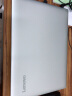 联想（Lenovo）小新 二手笔记本电脑 14/15寸大屏幕 商务办公 视频剪辑 设计制图 轻薄本 95新I7-6500-16G-512G-独显游戏款 晒单实拍图