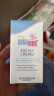 施巴（sebamed）儿童面霜50ml+润肤乳100ml婴幼儿保湿霜护肤身体乳宝宝乳液德国 实拍图