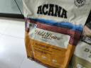 愛肯拿（ACANA）狗粮 幼犬成犬小型犬通用粮 牧场盛宴2kg犬粮 全价 最近效期25/5 实拍图