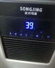 松井（SONGJING）除湿机 抽湿机家用 除湿器室内 吸湿器120-180㎡ 55升/天 双面高速除湿 APP手机智控 SJ-552E 实拍图