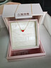 六福珠宝 18K金小红心钻石项链套链 cMDSKN0014y 共4分/黄18K/约1.28克 实拍图