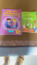 外教社-朗文小学英语分级阅读（新版）5（一书一码）适合小学三、四年级 实拍图
