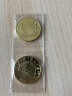 【藏邮】冬奥会纪念币 中国2022年北京冬季奥运会5元纪念币 首枚彩色普通流通纪念币硬币 5对10枚 实拍图