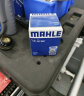 马勒（MAHLE）马勒机滤机油滤芯格滤清器发动机保养专用适配本田 OC608 本田雅阁（七代八代 九代9.5十代） 实拍图