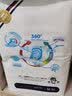 一品佳儿（Daeling baby）香港一品佳儿2.0智能尿不湿粘贴尿片拉拉裤买就送 纸尿裤M58片 实拍图