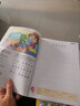 神奇图解-小学英语阅读100篇3年级 三年级同步英语阅读写作强化训练 阅读理解 英汉对照 波波乌英语  实拍图