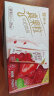 蒙牛真果粒牛奶饮品（草莓）250g×12盒 真实果粒 实拍图