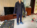 芬腾睡衣男士春秋款纯棉长袖开衫翻领全棉休闲空调房家居服套装 宝兰 2XL 实拍图