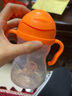贝博士（b.box）重力球吸管杯宝宝学饮吸管杯大肚杯防呛防漏6个月以上活力橙240ml 实拍图