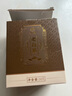 白大师茶叶白茶福鼎白茶2019年贡眉组合散茶礼盒装180g源头直发 实拍图