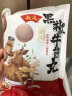 潮庭潮汕手打牛肉丸250g牛筋丸250g 肉含量90% 汕头生产火锅食材 实拍图