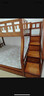 美念胡桃木儿童上下床实木高低床双层床上下铺床两层木床子母床 胡桃色【爬梯款】床+床垫+书架+双抽 上铺宽100cm下铺宽120cm 实拍图