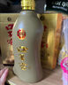 口子窖5年型五年型52度400ML*1瓶 兼香型白酒 纯粮食白酒送礼整箱喜宴 52度 400mL 1瓶 实拍图