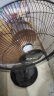 奥克斯风扇落地扇电风扇循环家用卧室立式大风力遥控摇头强力轻音 16英寸机械铝叶四档定时款 加长线3.5米 实拍图