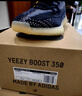 阿迪达斯三叶草男鞋椰子350春夏Yeezy跑步鞋FZ5000UK10.0码44.5 实拍图