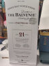 苏格兰百富（The Balvenie）宝树行 21年700ml 单一纯麦苏格兰威士忌 原装进口洋酒 晒单实拍图