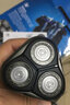 【8成新】飞利浦(PHILIPS)男士电动剃须刀干湿双剃刮胡刀3000系列升级款S3203/08(一键加速) 实拍图