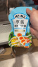 亨氏(Heinz) 沙拉酱 原味沙拉酱 蔬菜水果沙拉寿司酱 200g袋装 晒单实拍图