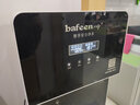 八分（bafeen）净水器商用立式饮水净水机办公室学校健身房用净饮一体机自来水过滤直饮水机净化加热一体机商铺用 980A【反渗透温热】3-80人直饮 实拍图