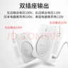 舜红 变压器电压转换器220v转110v100电源电压变压器家用海淘进口电器 2000W国内电器日苯用100v转220v 实拍图