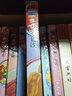 寻味长沙—行万里路，寻天下味 实拍图