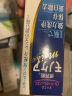 培克能护理液ok镜护理液RGP硬性隐形眼镜护理液角膜塑形镜护理液日本Bioclen [刮码发货]培克能硬镜护理液120ml一瓶 实拍图