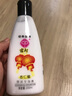 宫灯（gongdeng）杏仁蜜组合套装 奶液乳液身体乳保湿改善肌肤 宫灯杏仁蜜200g*3个 实拍图