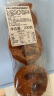 IZP国产俄罗斯风味全麦饼干松饼黑麦独立小包装整箱早餐代餐夹心糕点 黑麦蔓越莓 500g 1盒 实拍图