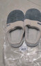 安尚芬居家防臭棉拖鞋男士大码秋冬季加绒室内保暖防滑软厚底地板拖女款 灰蓝 46-47 标准码 实拍图