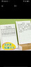 汉状元 25k作业本小学生田字格本统一标准加厚软抄本幼儿园语文练习册方格本学习本订装笔记本子 生字本10本【标准版】 实拍图