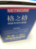 格之格 TN283M硒鼓适用兄弟HL-3160CDW 3190CDW DCP-9030CDN 9150CDN 9350CDW打印机TN-283粉盒红色 实拍图