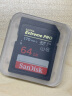 闪迪（SanDisk）sd卡索尼佳能相机内存卡V30/V60单反微单储存卡4K视频高速内存卡R50 R10 R5 R6 R8 200d二代 V30  64G 200MB/S SD相机内存卡 实拍图