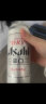 Asahi朝日啤酒Asahi超爽生啤500*15罐 听装国产啤酒 整箱 500mL 15罐 晒单实拍图