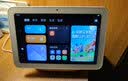【9成新】小米小爱同学触屏音箱Pro 8 平板 智能音箱 小米音箱 小爱音响 智能交互 小爱同学 音响   实拍图