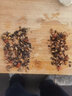 同仁堂人参九宝茶枸杞玛咖黄精杜仲雄花男人茶十宝茶熬夜茶饮 3盒装90包【实付2盒价】 实拍图