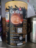 Caotina可提娜瑞士进口可可粉热巧克力粉冲饮早餐 朱古力粉coco可烘焙 黑可可500g 实拍图