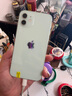 Apple 苹果 iPhone 12 手机 二手手机 苹果手机 国行 苹果二手手机国行优惠券补贴 绿色 256G 实拍图