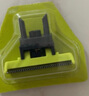 FEIYI适配飞利浦剃须刀ne Oneblade Pro小T刀替换刀头鼻毛器理发器头QP2523 QP6523配件 适配小T刀QP2530 QP2533 QP2630 实拍图