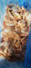 沃派 皇冠北极虾 新货头籽 熟冻甜虾冰虾 10斤 盒装 70-90只/kg 晒单实拍图