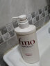 FINO洗发水透润美容液洗头膏550ml紧实强韧保湿滋润男女士用 晒单实拍图