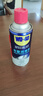 WD-40专效型车窗润滑剂 天窗胶条保护剂 玻璃升降消除异响消除油  型号：882128 280ml 1瓶 实拍图